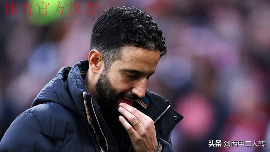 阿莫林治下曼联英超43场14胜,胜率仅33%,队史主教练中最低 阿莫林治下曼联英超43场14胜,胜率仅33%,队史主教练中最低