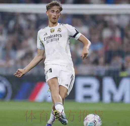 怀森:我的处子秀表现不错 阿诺德将为皇马做贡献