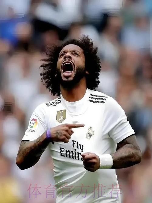 费尔南迪尼奥致敬马塞洛:愿你享受退役生活 费尔南迪尼奥致敬马塞洛:愿你享受退役生活