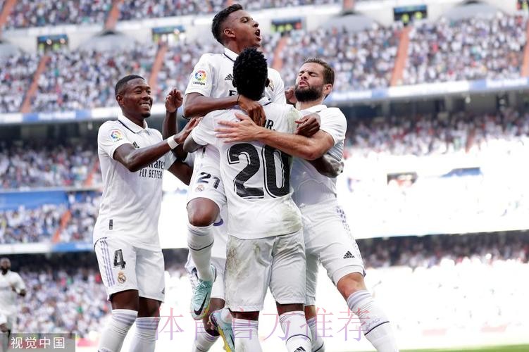 警方锁定和马洛卡比赛时 种族歧视维尼修斯的嫌犯 警方锁定和马洛卡比赛时 种族歧视维尼修斯的嫌犯